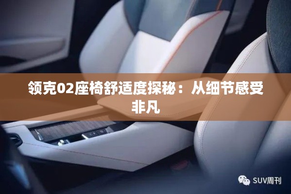 第1463页