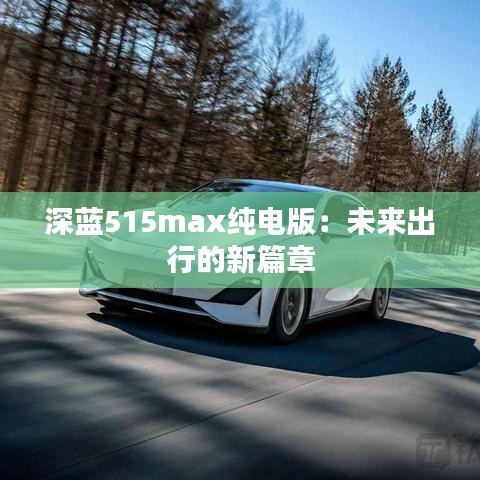 第1460页
