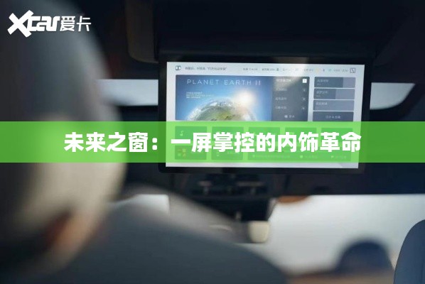 第1457页