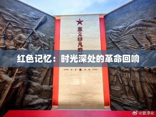关于我们 第244页