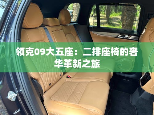 产品中心 第247页