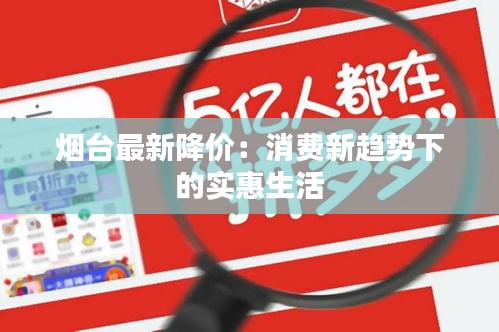 关于我们 第243页