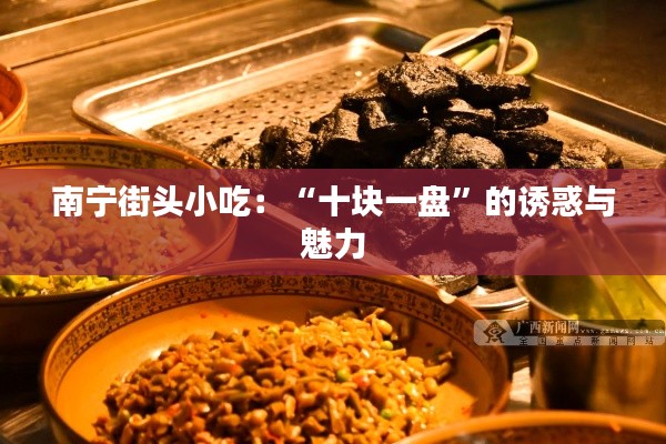 新闻资讯 第235页