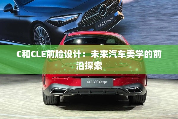 关于我们 第242页
