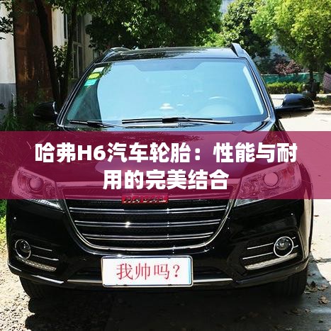 加工工艺 第242页