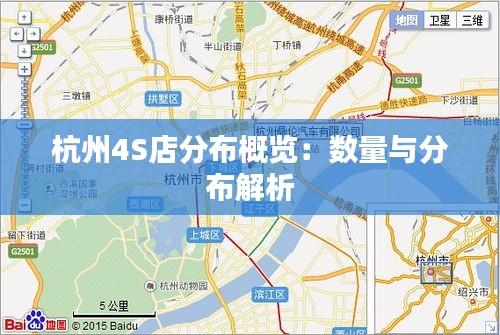 雍容典雅 第3页