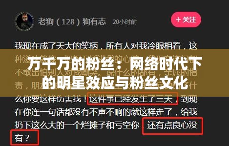 应用领域 第237页