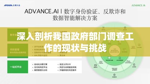 产品中心 第242页