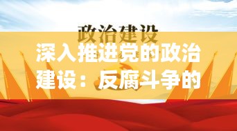 产品中心 第241页