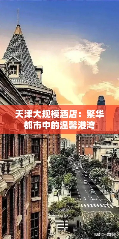 加工工艺 第240页