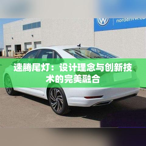 落落大方 第3页