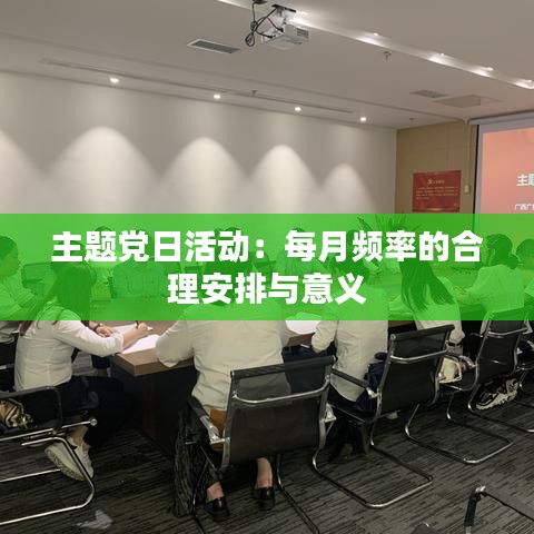 新闻资讯 第229页