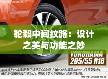 产品中心 第239页