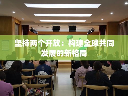 关于我们 第236页