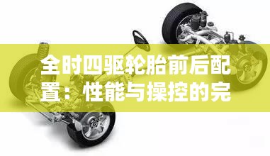 新闻资讯 第228页