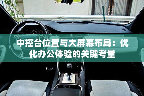 加工工艺 第236页