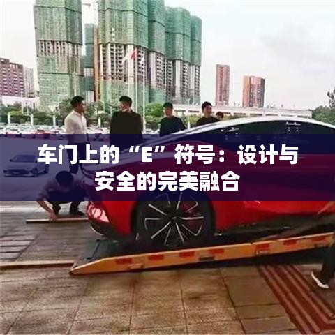 小有成就 第3页