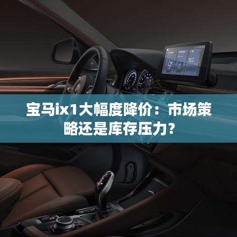 产品中心 第235页