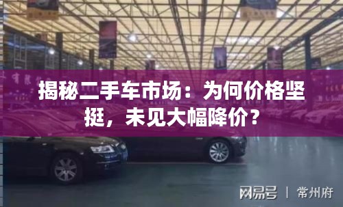 高人雅士 第3页