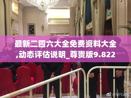 毛手毛脚 第3页