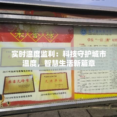 国色天姿 第3页