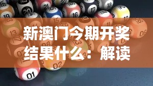 蛙鸣鼓吹 第4页