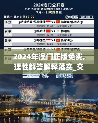 第1286页