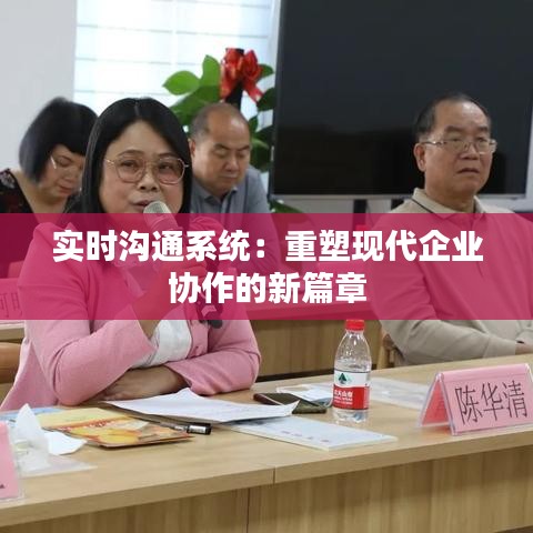 第1285页