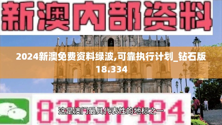 第1284页