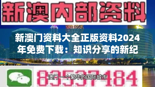 第1281页