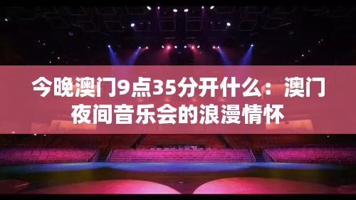 第1278页