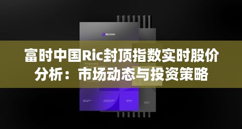 第1276页