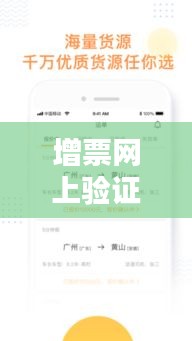 第1275页
