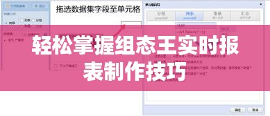第1271页