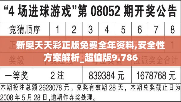 第1269页