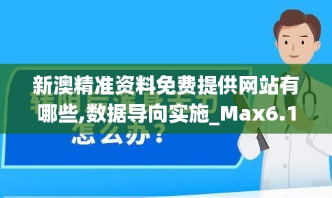 第1267页