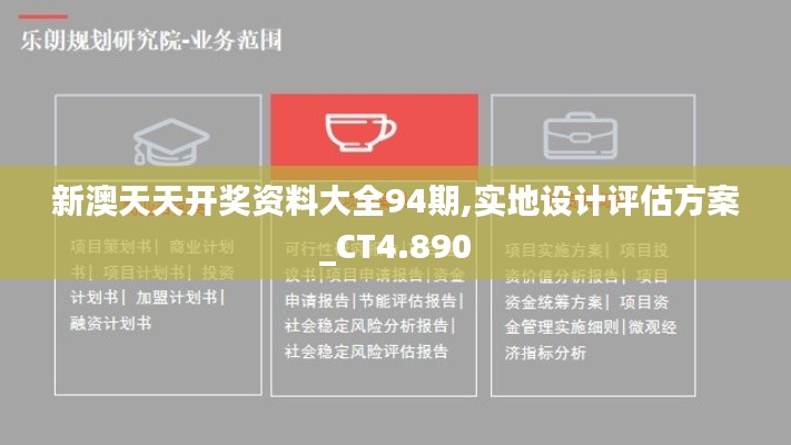第1266页