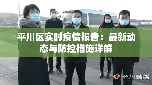 学而不厌 第3页
