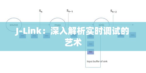 尊道贵德 第3页