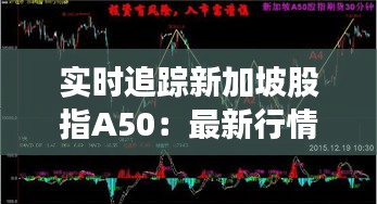 移罇就教 第3页
