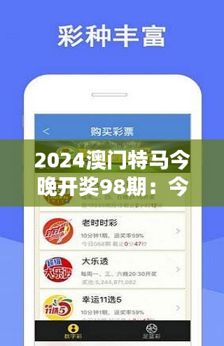 乌鸟私情 第3页