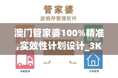 鸟集鳞萃 第2页