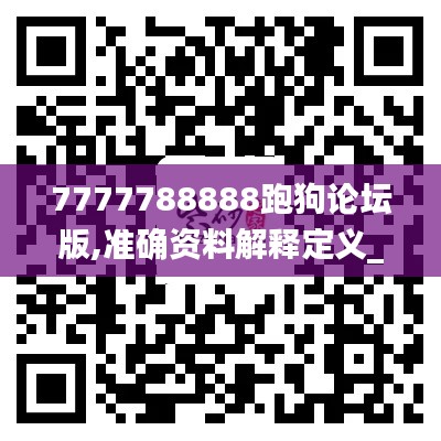 蛙鸣蝉噪 第3页