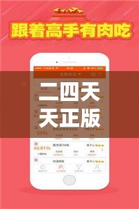 朴素无华 第3页