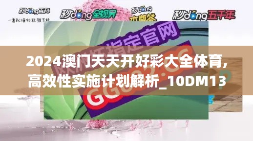 伸手不见五指 第3页