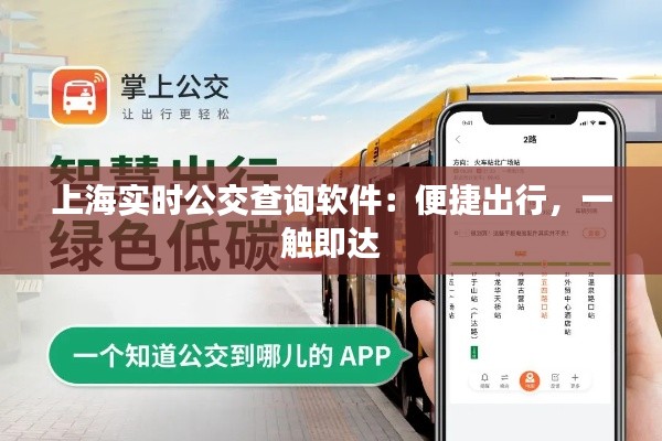 云龙井蛙 第3页