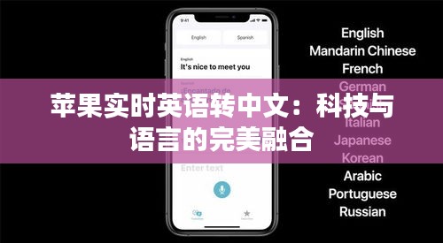 笨鸟先飞 第3页