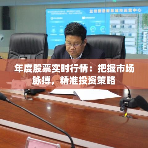 温柔敦厚 第2页