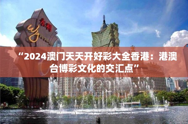 举世无双 第2页