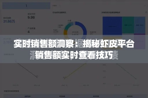 作舍道边 第2页